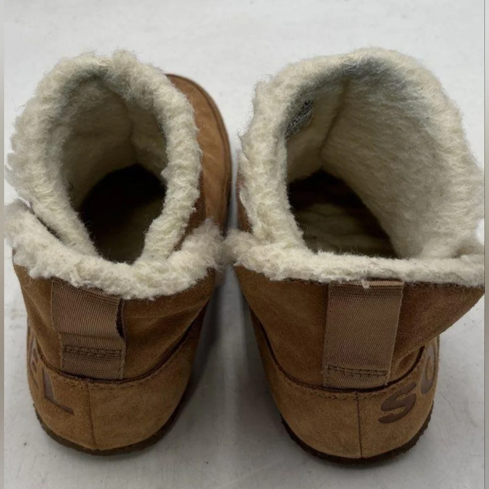 Sorel Nakiska Tan Winter Boots with White Trim Size 7 MSRP $104.95